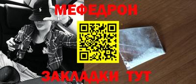 прущий лед Вышний Волочёк