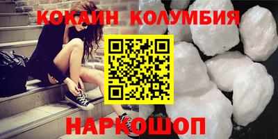 ECSTASY Вязьма