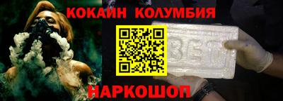 ECSTASY Вязьма