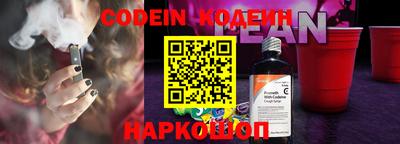 ECSTASY Вязьма