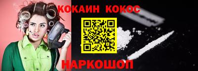 прущий лед Вышний Волочёк
