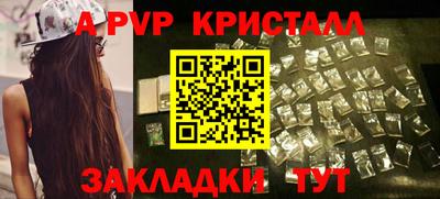 ECSTASY Вязьма