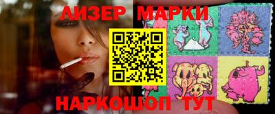 твердый Вязники