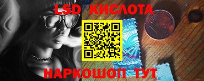 прущий лед Вышний Волочёк