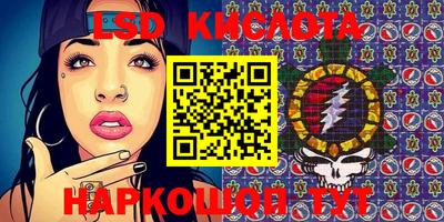 ECSTASY Вязьма