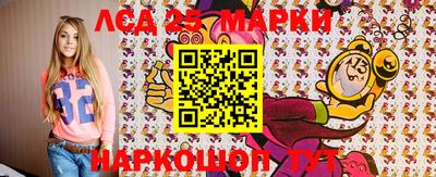 ECSTASY Вязьма