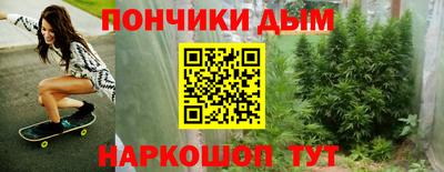 твердый Вязники