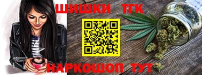 прущий лед Вышний Волочёк