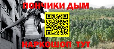 ECSTASY Вязьма