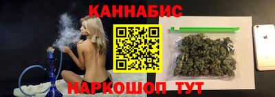 ECSTASY Вязьма