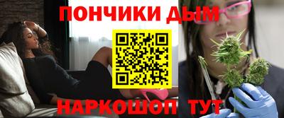 ECSTASY Вязьма