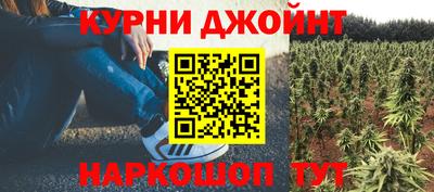 прущий лед Вышний Волочёк