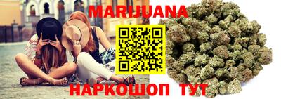 прущий лед Вышний Волочёк
