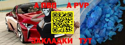 ECSTASY Вязьма
