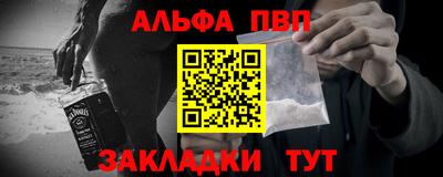 твердый Вязники