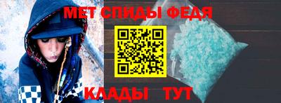 ECSTASY Вязьма