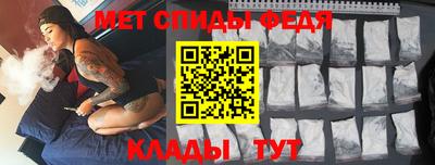 ECSTASY Вязьма