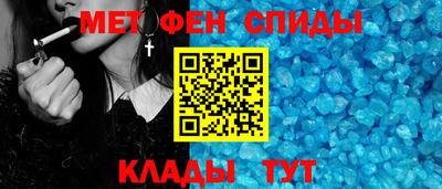 прущий лед Вышний Волочёк