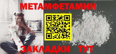 твердый Вязники