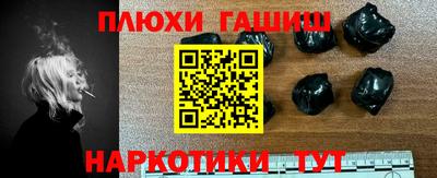 прущий лед Вышний Волочёк