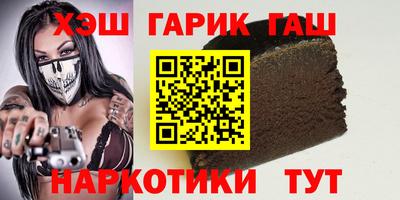 твердый Вязники