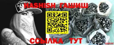 твердый Вязники