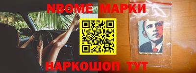 твердый Вязники
