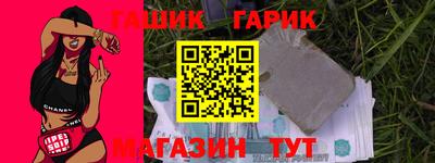 прущий лед Вышний Волочёк