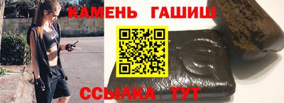 прущий лед Вышний Волочёк