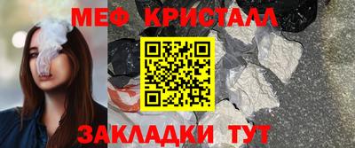 твердый Вязники