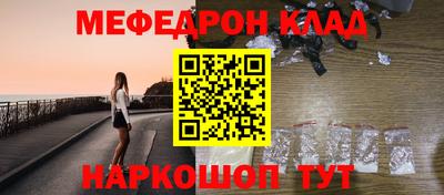 твердый Вязники