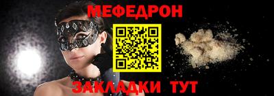 твердый Вязники