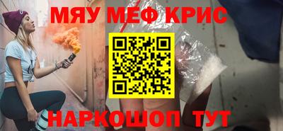 твердый Вязники