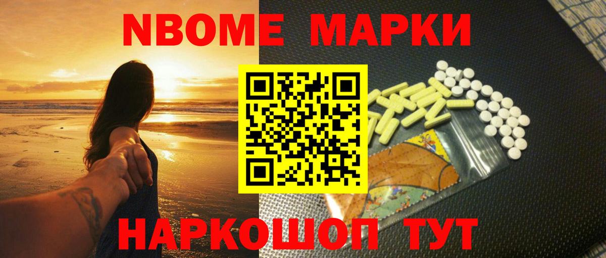 ЛСД экстази кислота  ЛСД экстази ecstasy  Вход с VPN  mega ТОР  Красноармейск 